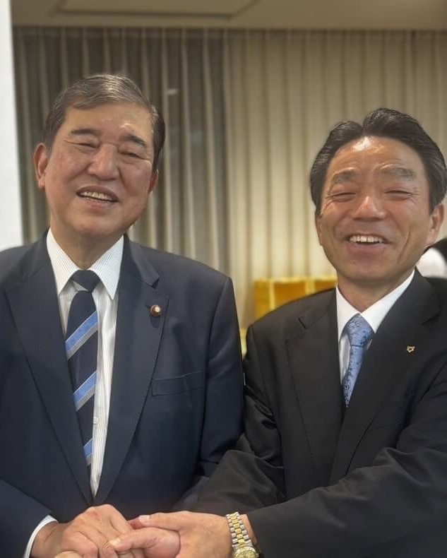 石破茂氏と田口さだお氏のツーショット